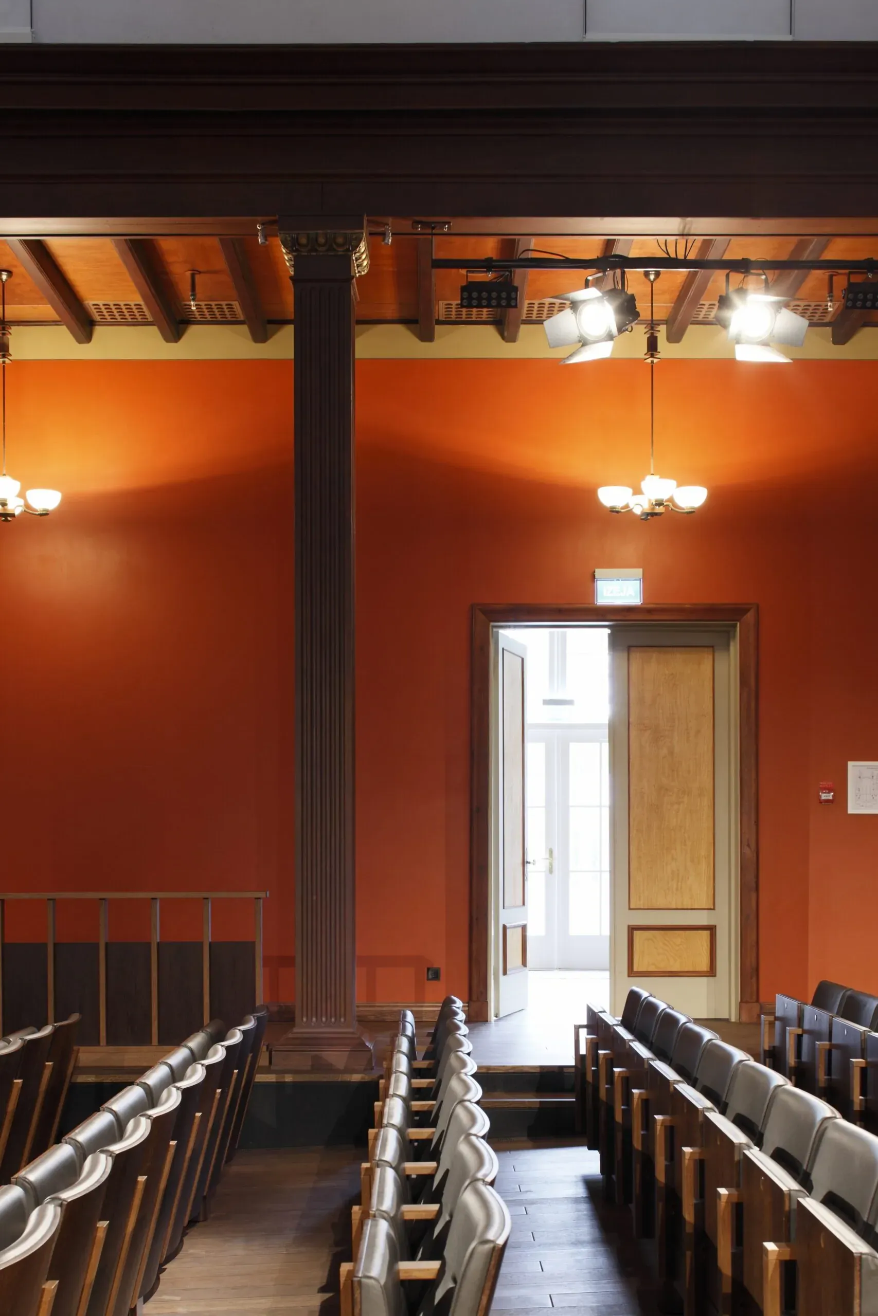 Dzintari Concert Hall 5