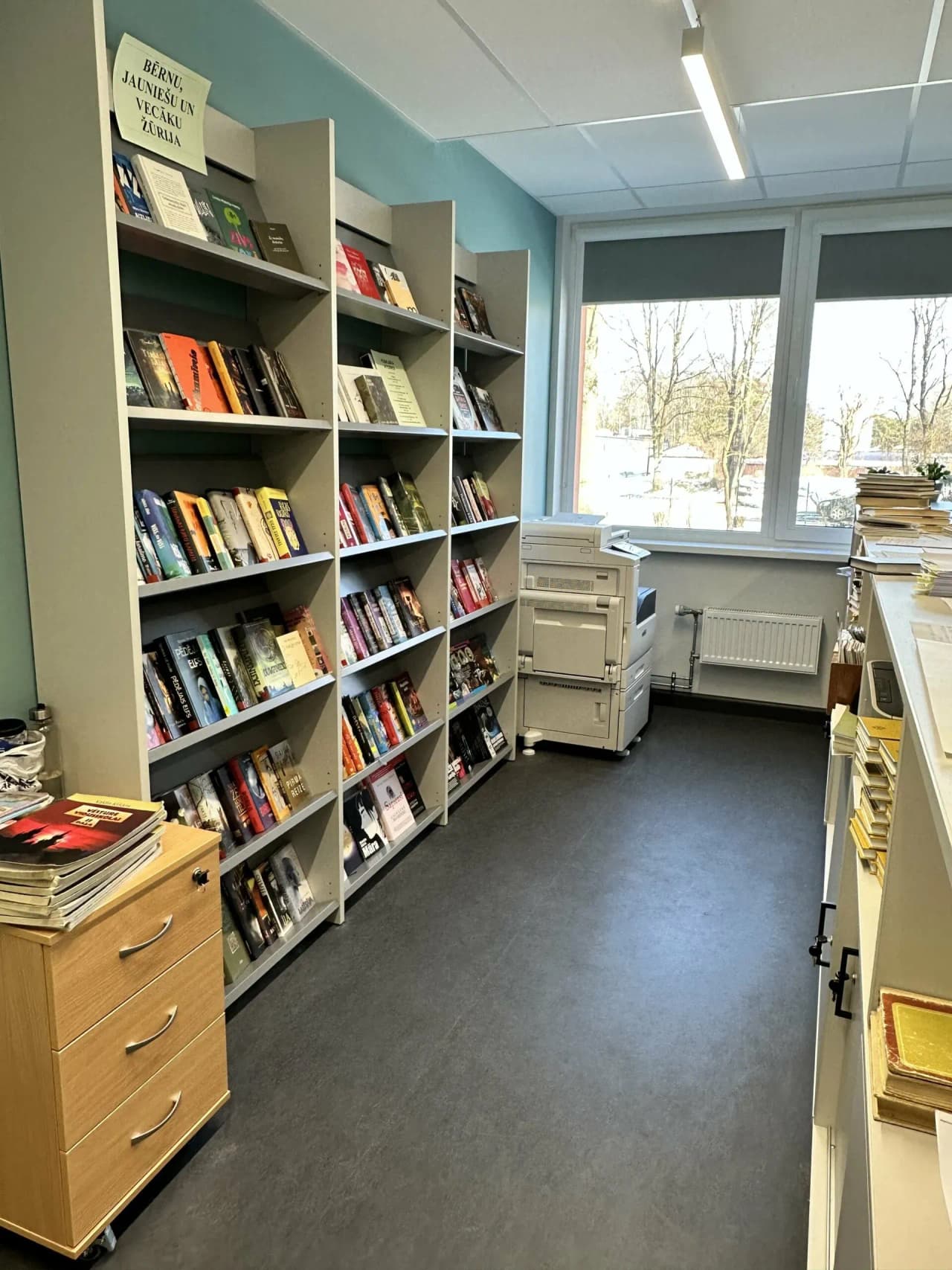 Jūrmala State Gymnasium 21