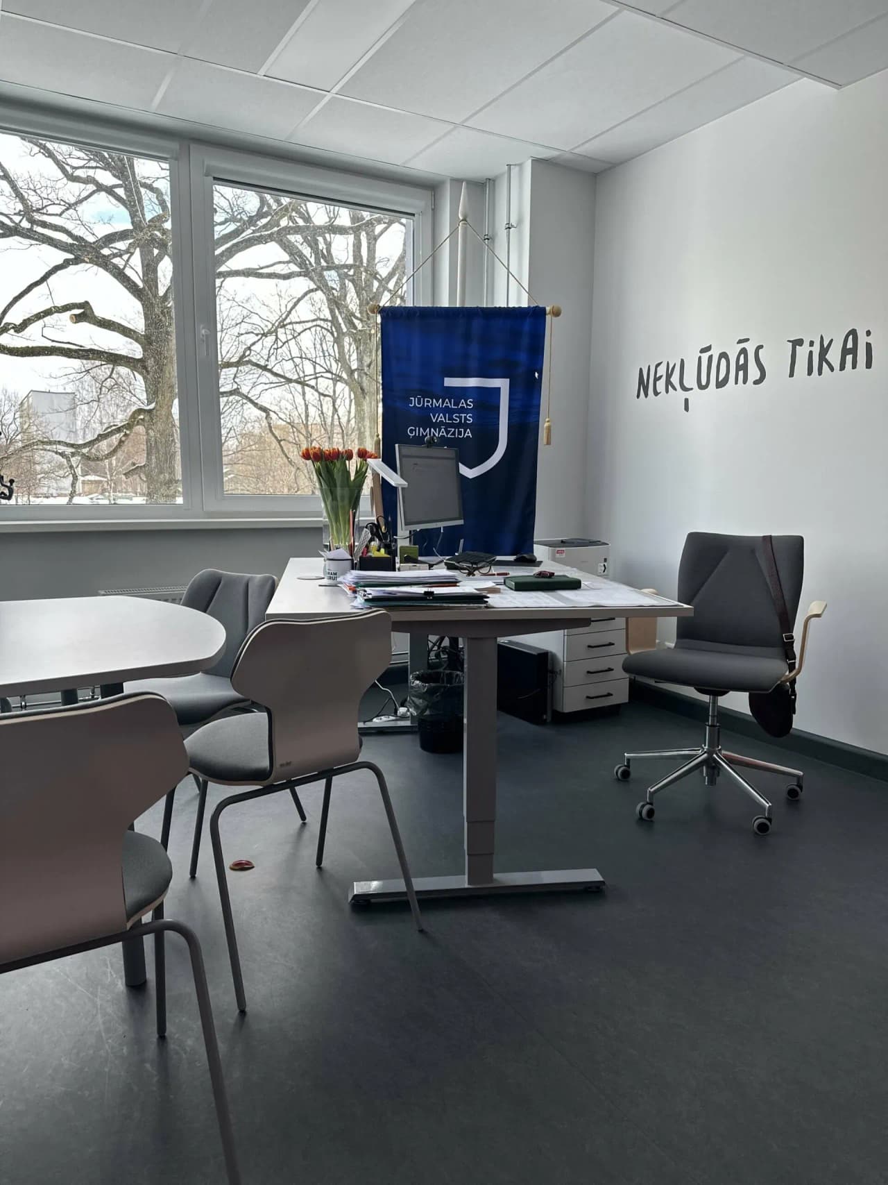 Jūrmala State Gymnasium 25